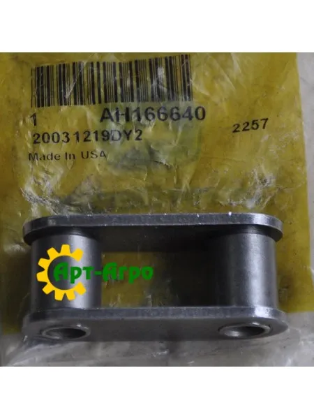 AH166640 Ланка ланцюга John Deere AH166640 Ланка ланцюга John Deere