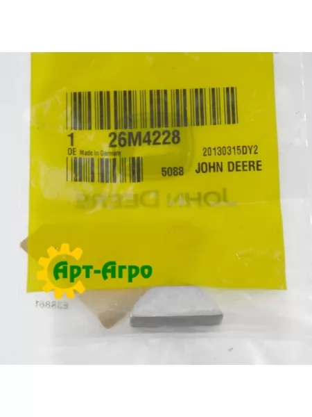 26m4228 Шпонка валу John Deere 26m4228 Шпонка валу John Deere