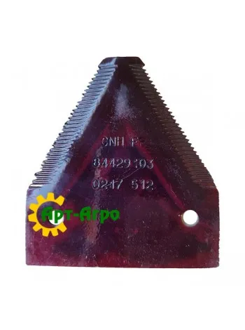 84429103 Сегмент ножа жниварки CNH (USA)