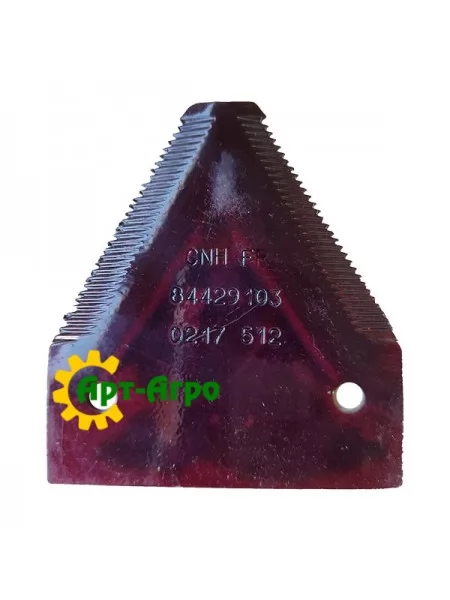 84429103 Сегмент ножа жниварки CNH (USA)
