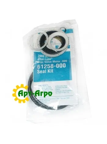 AT197924 John Deere Hopper Filling Auger Hydraulic Motor