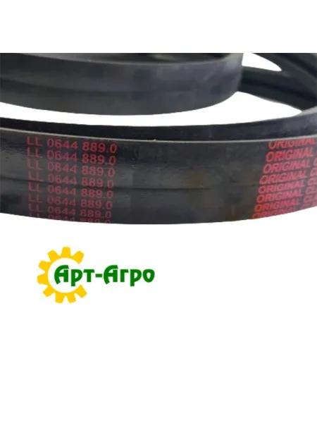 644889 Pas dwuprądowy CLAAS