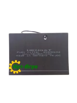 E0530K02 Фільтр паливного сепаратора Hengst