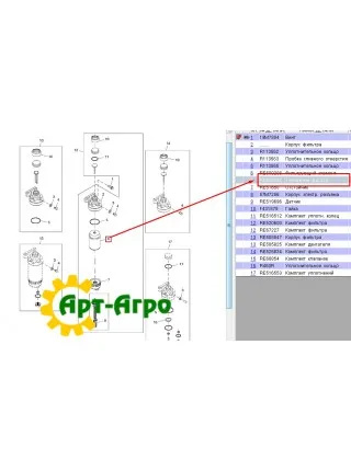RE509036 Фільтр грубої очистки палива John Deere