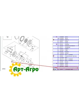 AA60537 Апарат висіваючий в зборі John Deere