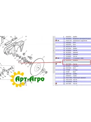 N280975 Манжета диска сошника сівалки John Deere