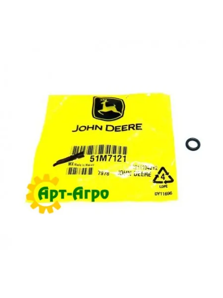 51M7121 Кільце ущільнювальне John Deere