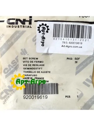 920019619 Наборный винт M12x50мм CNH