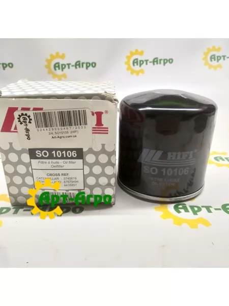 SO10106 Масляний фільтр (HIFI)