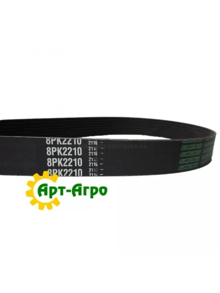 8PK2210 Багаторучний ремінь Carlisle 8PK2210 Багаторучний ремінь Carlisle