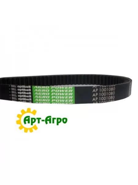 AP1001080 Ремінь Optibelt