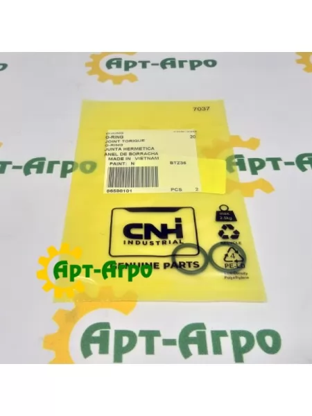 86598101 Кільце ущільнювальне CNH 86598101 Кільце ущільнювальне CNH