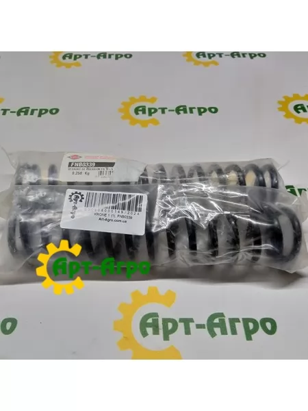 FNB0339 Sprężyna Kuhna