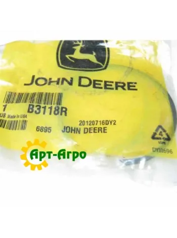 B3118R Стопорное кільце John Deere