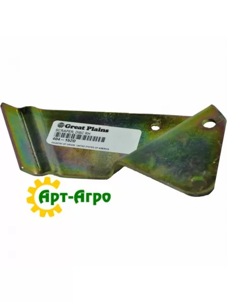 404-152D Чистик диска сошника правий Great Plains