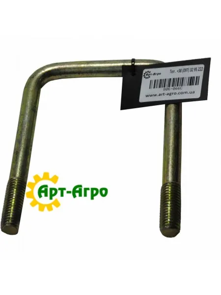 806-066C Ladder 1/2-13 X 3 1/32 X 4 Great Plains