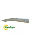 817-697C Plastic seed tube Great Plains