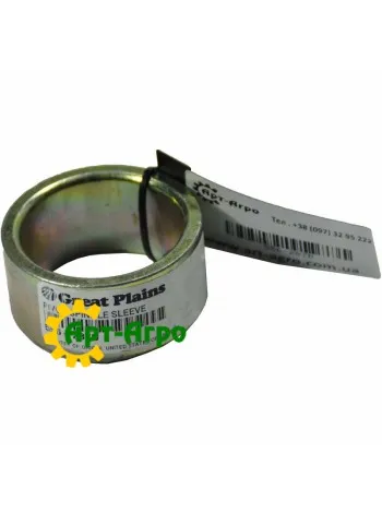 556-287D Great Plains Spindle Axle Bushing