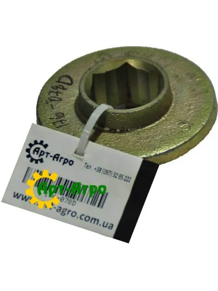 176-078D Ratchet clutch (176-061D) Great Plains