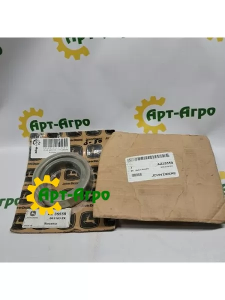 AZ35559 JOHN DEERE Ексцентричне стопорне кільце