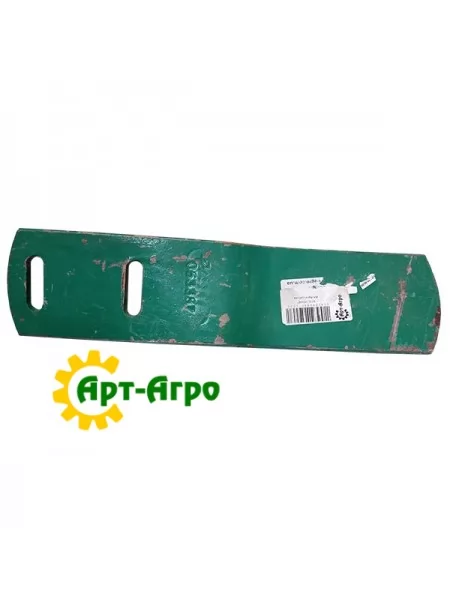 053387 Напрямна права Kverneland