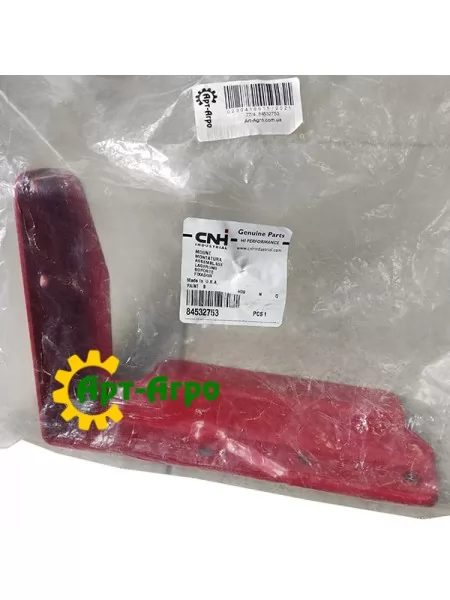 84532753 Bracket, SPX4430 CNH 84532753 Bracket, SPX4430 CNH