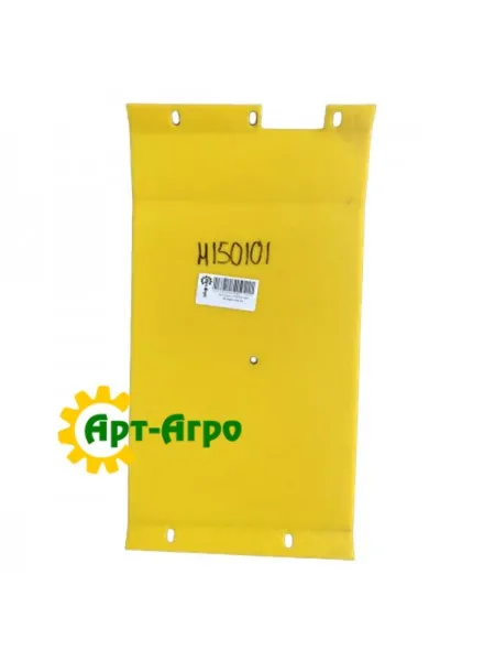 H150101 Пластиковий захист жниварки JOHN DEERE (Аналог)