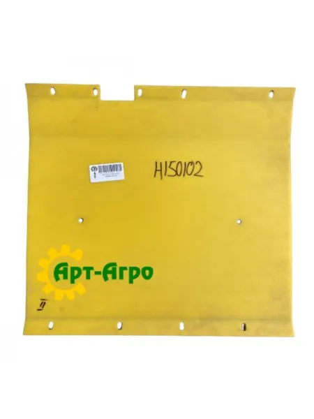 H150102 Пластиковий захист жниварки JOHN DEERE (Аналог)