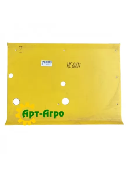 H150107 Пластиковий захист жниварки JOHN DEERE (Аналог) H150107 Пластиковий захист жниварки JOHN DEERE (Аналог)