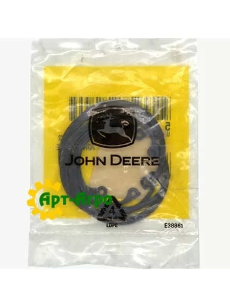 E1343FN Pierścień ustalający sworznia tłokowego John Deere E1343FN Pierścień ustalający sworznia tłokowego John Deere