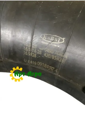 16.9-28 Camera KABAT (Poland)