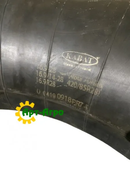 16,9-28 Камера KABAT (Польща)