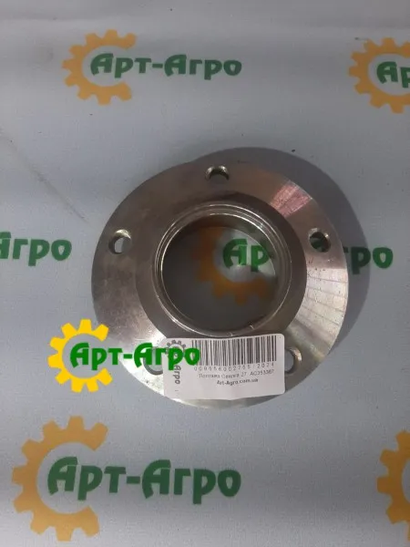 AC353367 Ступиця диска Kverneland AC353367 Ступиця диска Kverneland