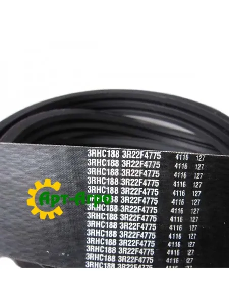 3RHC188 Триручний приводний ремінь Carlisle