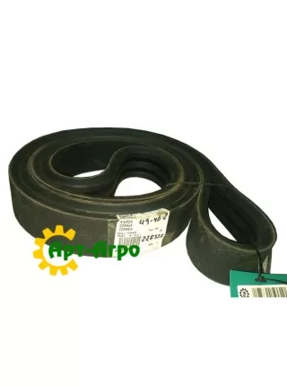 84254480 Трьох струмковий ремінь CNH 84254480 Трьох струмковий ремінь CNH