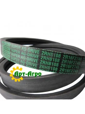 2RHB108 Двострумовий ремінь Carlisle