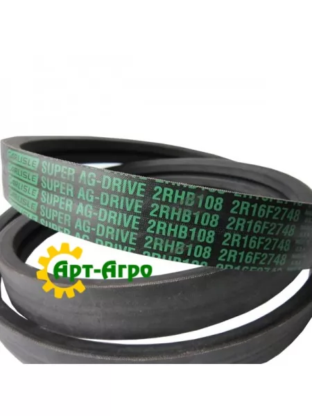 2RHB108 Двострумовий ремінь Carlisle