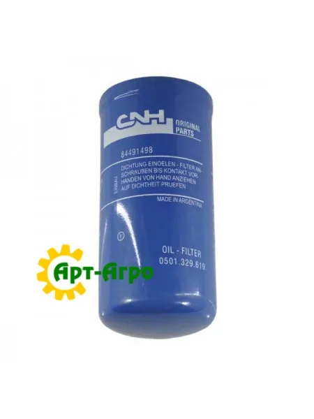 84491498 Гідравлічний фільтр CNH 84491498 Гідравлічний фільтр CNH