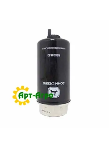 RE508633 Fuel filter John Deere