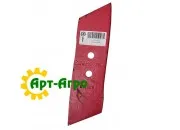 053090H-F Chisel right (reinforced) Kverneland (Frank)