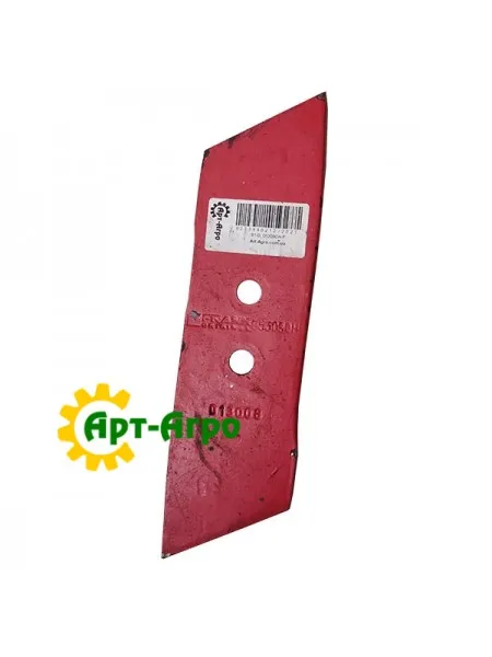 053090H-F Долото праве(посилене) Kverneland (Frank)