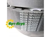 HQ128 Carlisle pasek wariatora