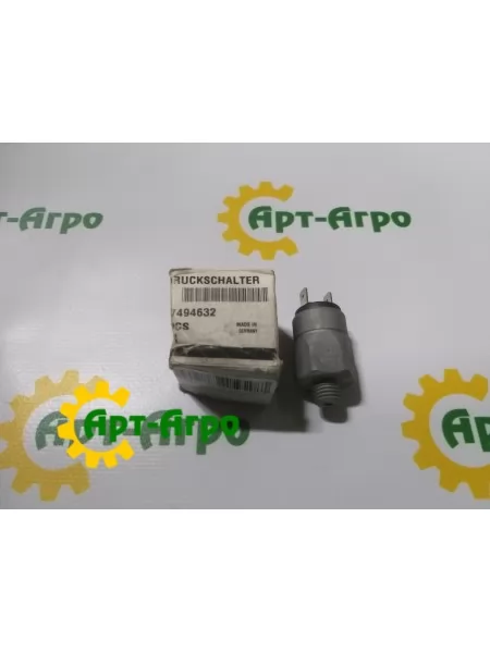 87494632 Перемикач тиску CNH