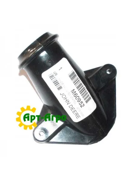 M60952 John Deere seed hopper M60952 John Deere seed hopper