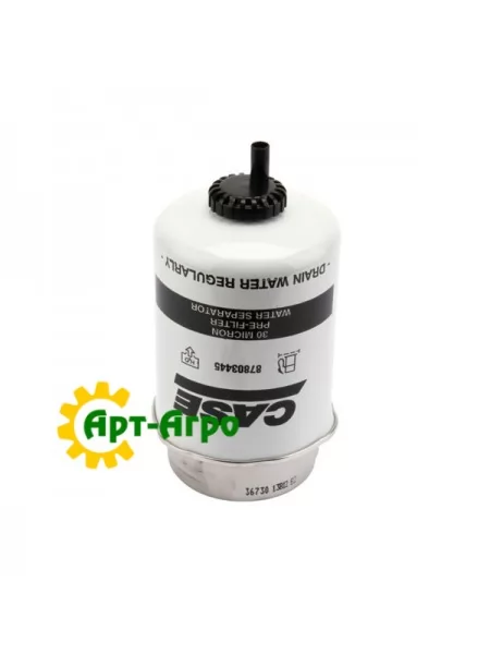 84565926 Фільтр гр/очищення палива CNH