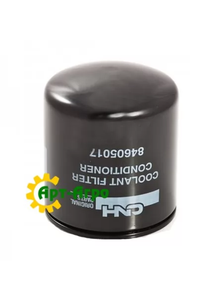 84605017 Фільтр системи охолодж. CNH