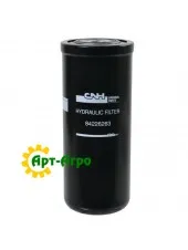 84226263 Фільтр гідравлічний (47131182, 87404986, 86018758, 254353A1) CASE IH