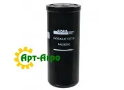 84226263 Фільтр гідравлічний (47131182, 87404986, 86018758, 254353A1) CASE IH