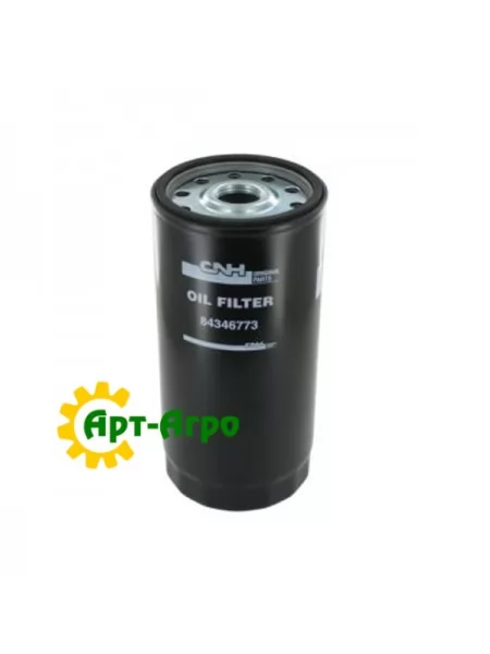 84346773 Фільтр масляний CASE IH