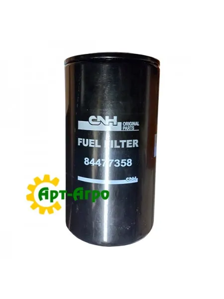 84477358 Фільтр тонкого очищення палива CASE IH